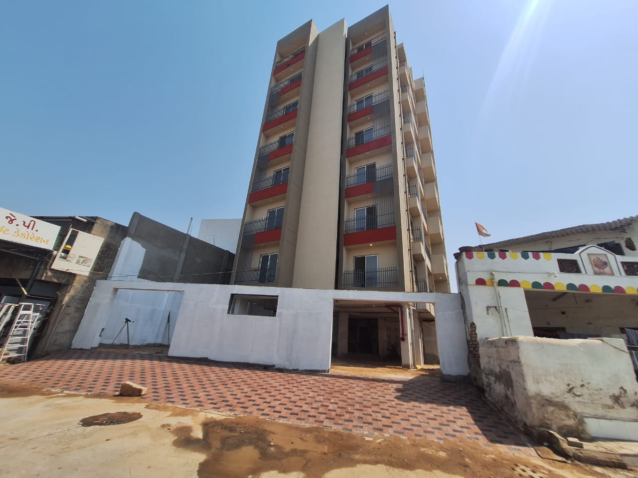 WhatsApp Image 2026 07 03 At 12.22.50 PM Aditya prarambh