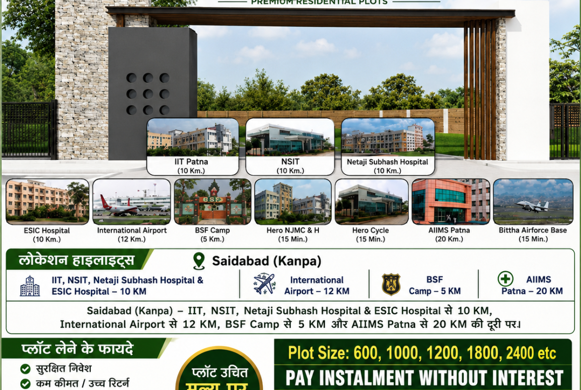 Bihar Property Hub